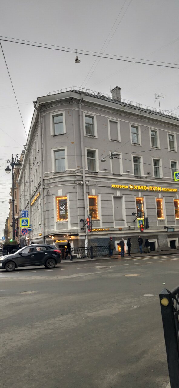 Гостиница Пятый угол Санкт-Петербург-108