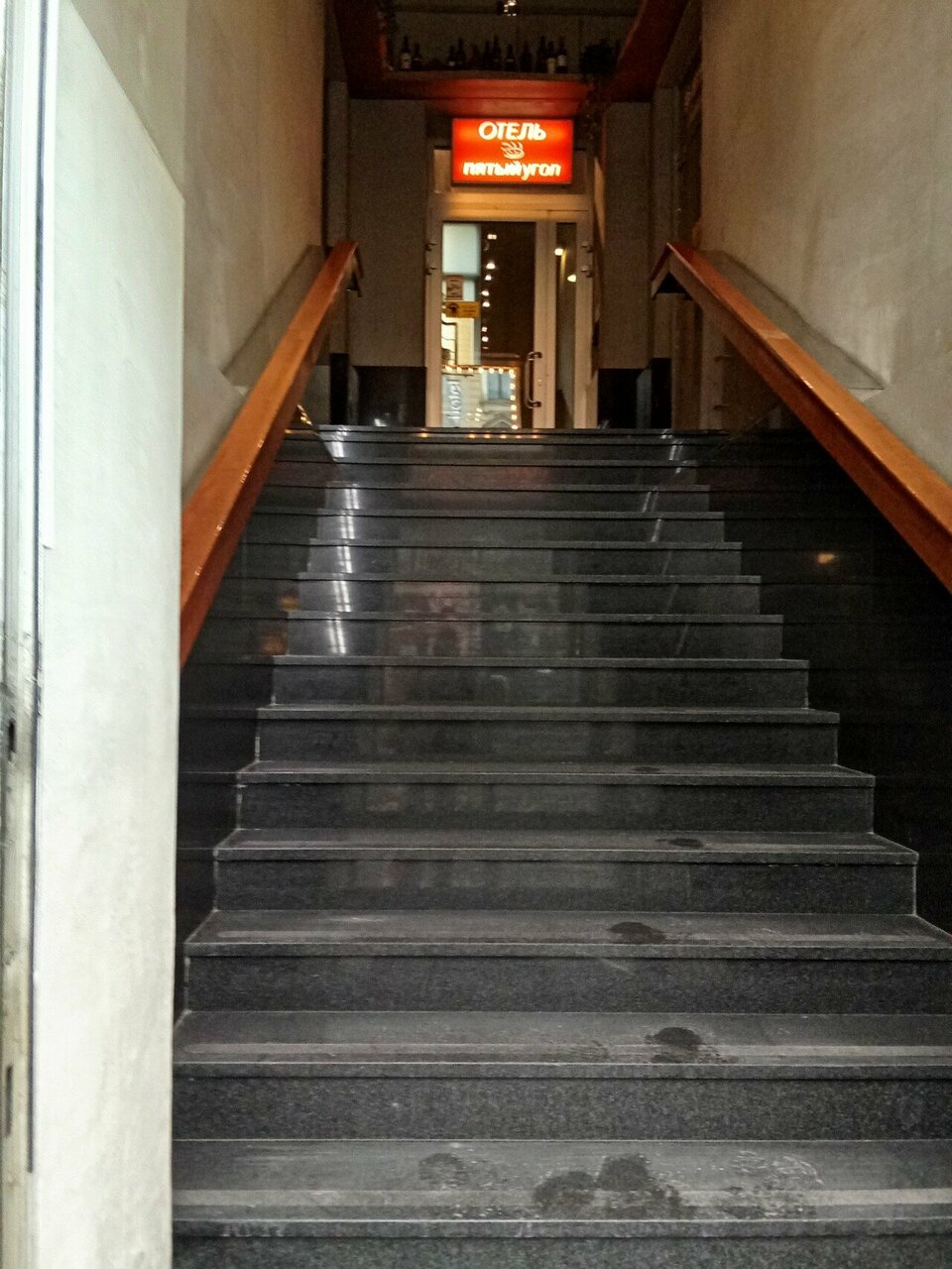 Гостиница Пятый угол Санкт-Петербург-71