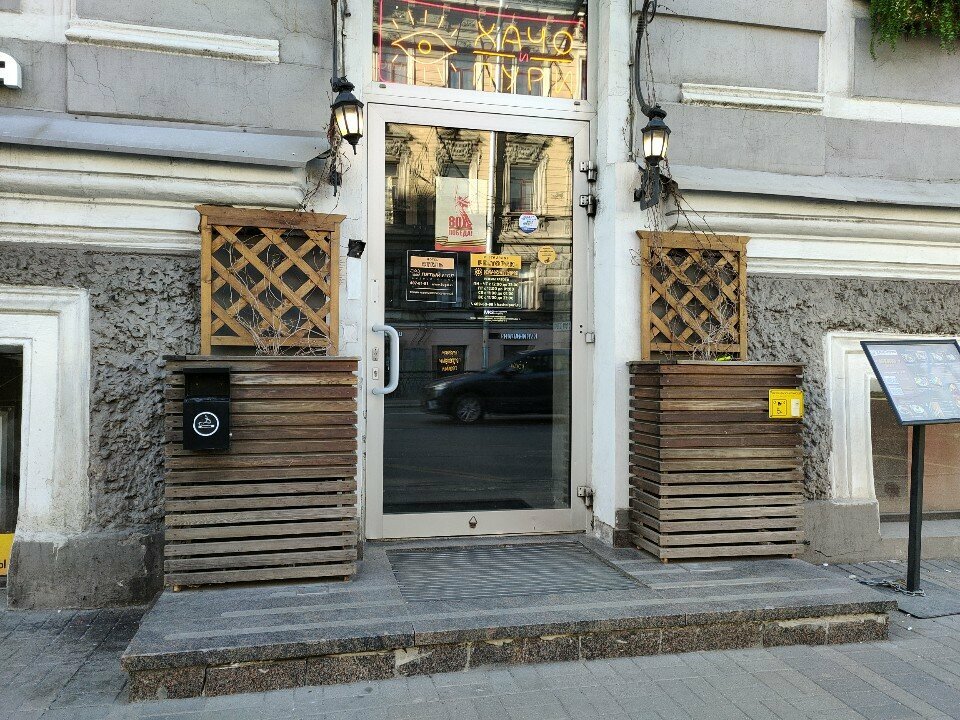 Гостиница Пятый угол Санкт-Петербург-160