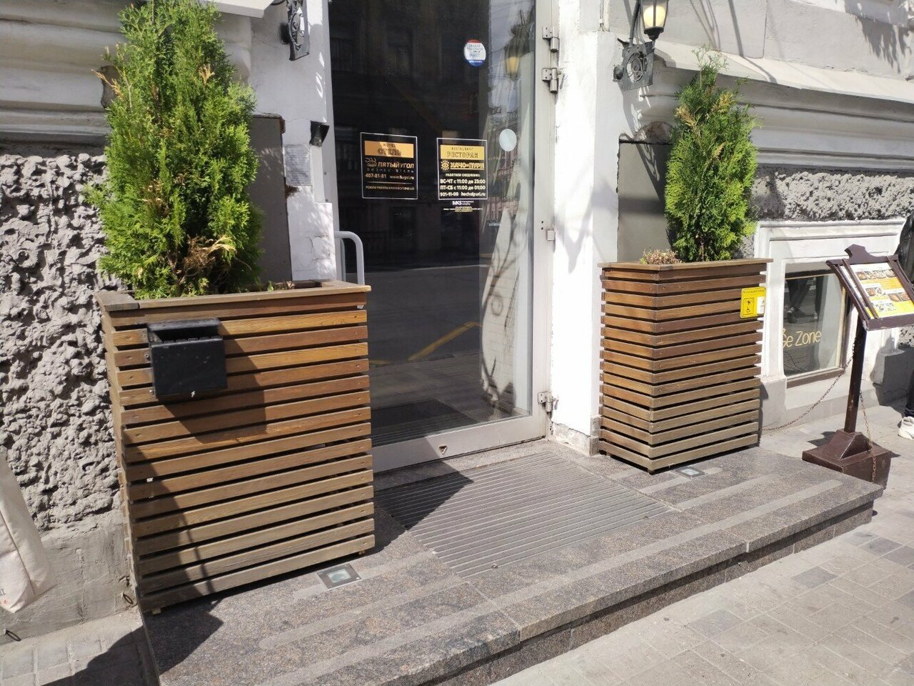 Гостиница Пятый угол Санкт-Петербург-42