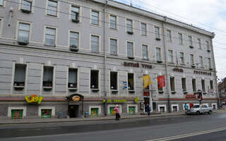 Гостиница Пятый угол Санкт-Петербург-0