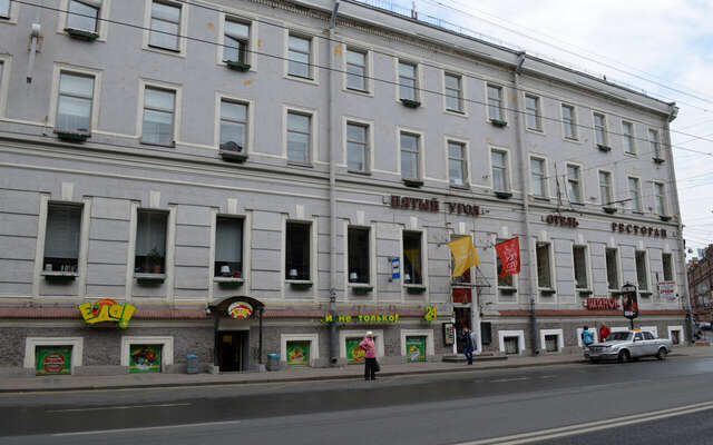 Гостиница Пятый угол Санкт-Петербург-3