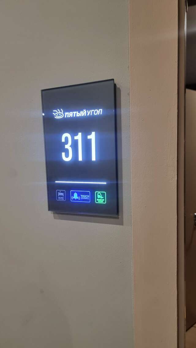 Гостиница Пятый угол Санкт-Петербург-96