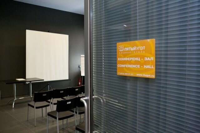 Гостиница Пятый угол Санкт-Петербург-15